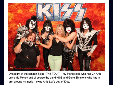 KISS-2012